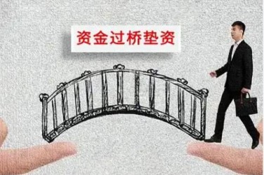 金华婺城区应急企业贷款快速审批助力企业发展